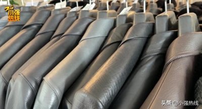 ​皮草卖太贵被罚？！商家不服：我们卖这个价格很合理…京东回应→