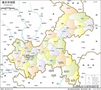 ​重庆市各区、县地图