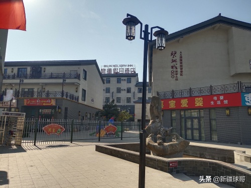 乌鲁木齐的后花园太多了，昌吉州阜康市算一个，带你看看碧琳城