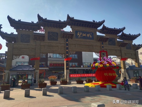 乌鲁木齐的后花园太多了，昌吉州阜康市算一个，带你看看碧琳城