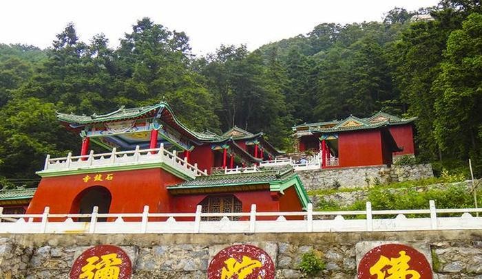 南武当山中国著名道教文化圣地、武当南宗发源地、武当武术基地！
