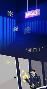 ​大家知道“成人网站”