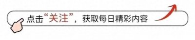 ​吴奇隆微博互动定格1