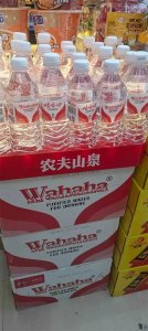 ​一直以来，娃哈哈矿泉