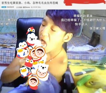 ​快手狠活之独臂胜哥，