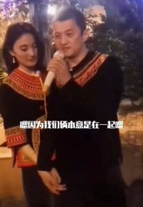 ​李亚鹏官宣新恋情，女
