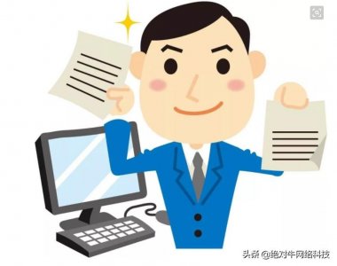 ​危机公关的5S原则