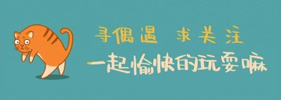 ​大尺度三级片《鸭王》
