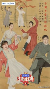 ​10部超级下饭的爆笑高分