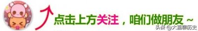 ​西游记里最恐怖的不是