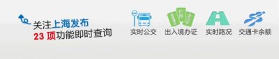 ​「探索」春节长假，来