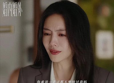 ​冯绍峰、蔡文静《婚内