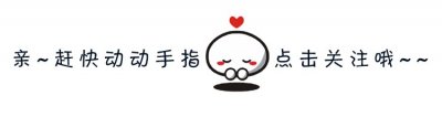 ​老人下葬后，遗像该如何处理，是烧掉还是保存，切记不能乱放！