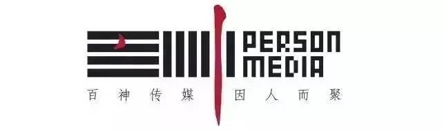 一周神广告：从番茄炒蛋开八那些三观惹争议的广告