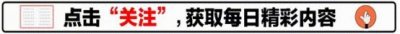​中美法航母一天能跑多远：美国1330公里，法国1200公里，中国呢？
