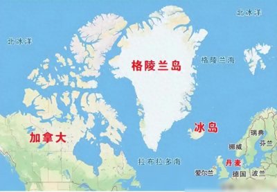 ​前幕僚劝特朗普上任后，买下全球最大岛屿，不给中俄“可乘之机”