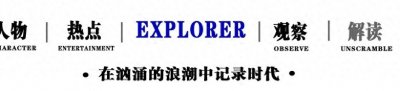 ​10年后，再看李亚鹏现任妻子海哈金喜，才懂她和王菲谁更“精明