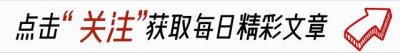 ​高晓松：曾经辉煌的“清华才子”，现在却已经淡出人们的视线了