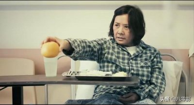 ​回味当年老片《桃姐》--用了六十年，才成为一家人