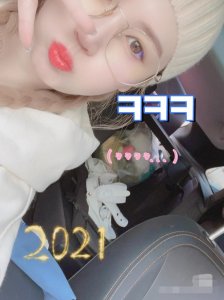 ​34岁马蓉近照大变样！梳双麻花辫嘟嘴扮嫩，一瓶面霜7960元