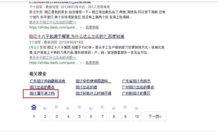 广东最“悲催”的一座城市, 存在感很低, GDP几乎在省内最垫底
