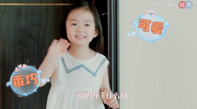 ​戚薇自曝女儿Lucky最怕李承铉，但细节透露Lucky更依赖更爱爸爸