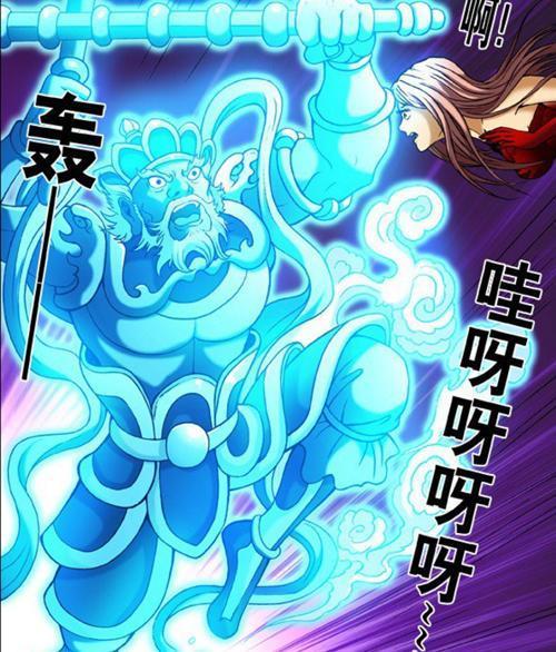盘点中国惊奇先生王小二至今用过的神鬼七杀令 最后两式仍旧是谜