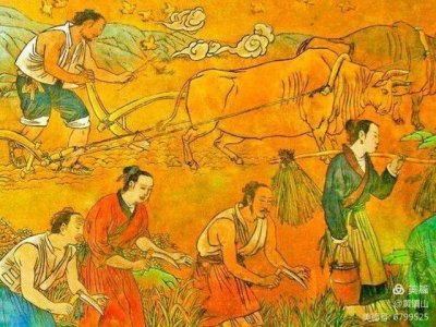 ​古代“黎民百姓”指的是什么人，他们又是怎样演变的？