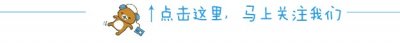 ​金寨青山：一片叶子带来无限神奇…