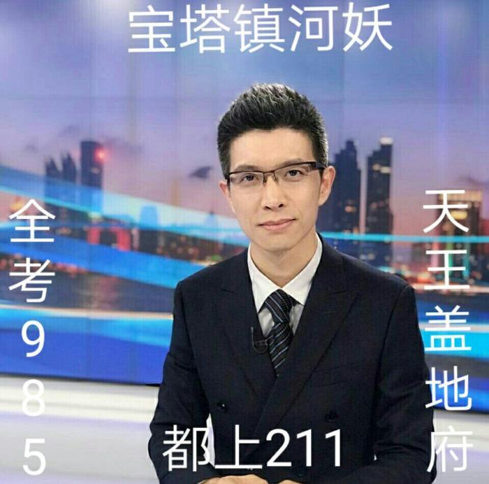 他是央视最强段子手，用“明学”让手语老师崩溃，网友夸他太有才