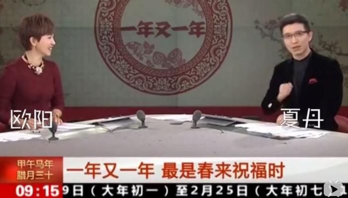 他是央视最强段子手，用“明学”让手语老师崩溃，网友夸他太有才