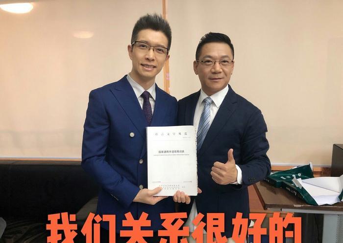 他是央视最强段子手，用“明学”让手语老师崩溃，网友夸他太有才