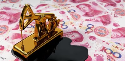 ​中国拟用人民币结算石油意味着什么？外媒：做到俄罗斯没做成的事