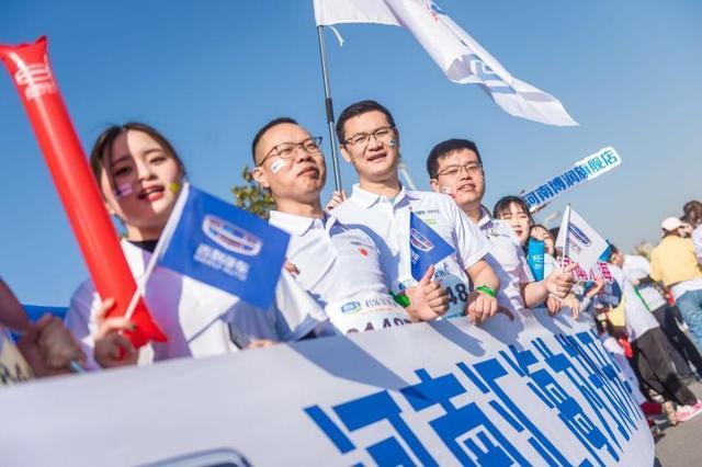 花样跑友团齐上阵！2025郑开马拉松带你跑进最暖春天