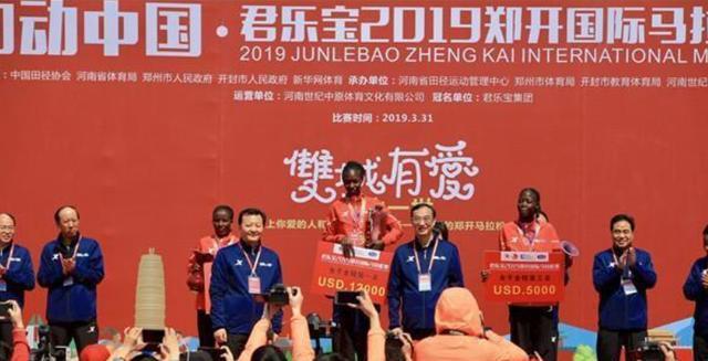 花样跑友团齐上阵！2025郑开马拉松带你跑进最暖春天