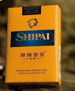 ​介绍几款国产5元雪茄，第一款很好抽，最后一款包装高大上