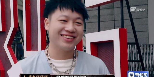 他是《中国新说唱》最被低估的rapper，不急不躁太过低调