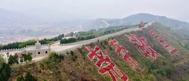 保定唐县庆都山旅游（唐县庆都山半日游游记）(8)