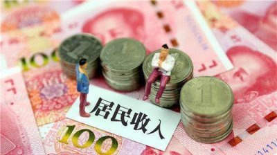 ​买房如何分期付款？你真的知道吗？