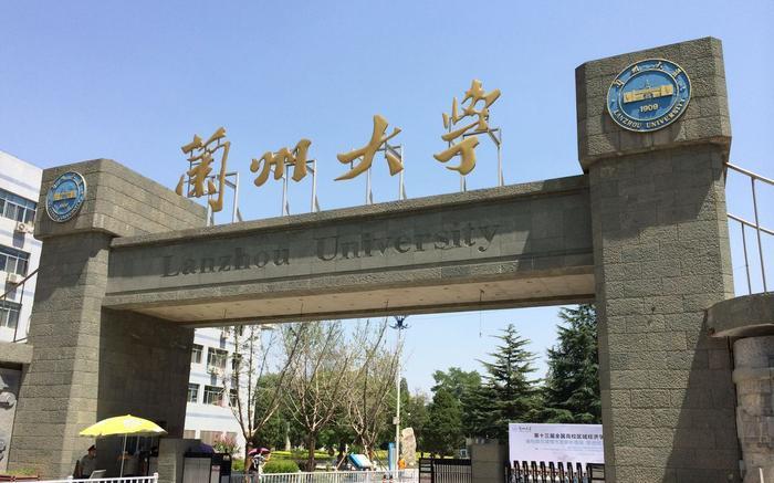 考研“最容易”考上的3所大学，录取率很高，让你成为人生赢家！