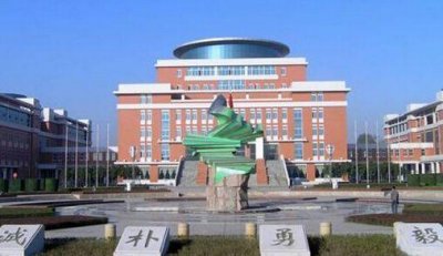 ​考研“最容易”考上的3所大学，录取率很高，让你成为人生赢家！