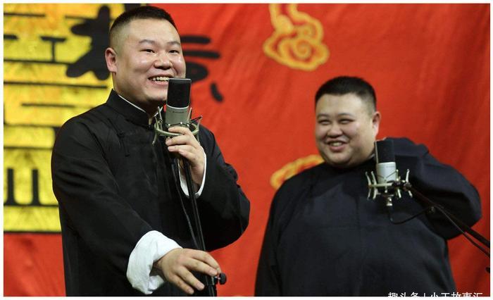 他是德云社背景最强大的弟子，曾经养过大象，如今主攻“捧哏”。