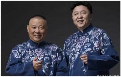 ​他是德云社背景最强大的弟子，曾经养过大象，如今主攻“捧哏”。