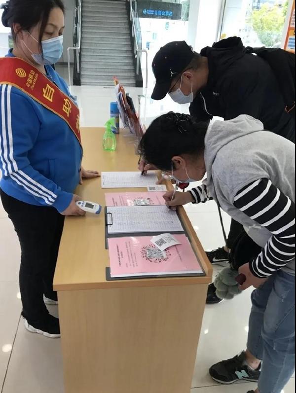 青岛移动融合套餐一览表（青岛移动营业厅）(4)