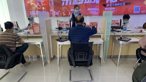 青岛移动融合套餐一览表（青岛移动营业厅）(5)