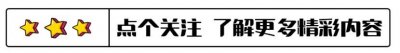 ​赌王凭啥不让何超琼嫁陈百强？看了二太所作所为，才明白赌王心思