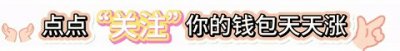 ​国家一级演员闫学晶：不顾家人反对嫁大10岁富商，现婚姻状况怎样