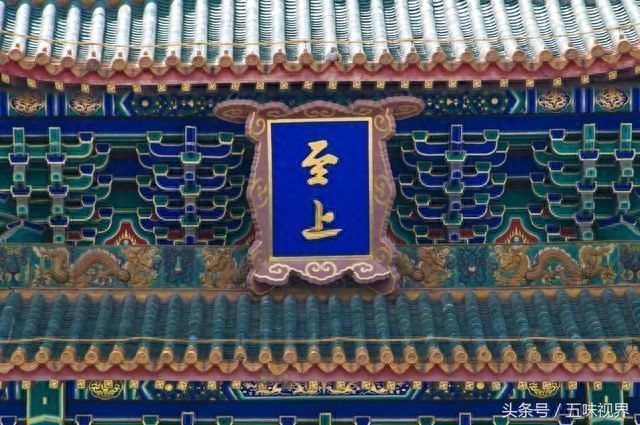 中轴线上的永宁古城