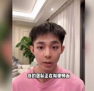 ​李佳琦直播间侵权争议升级，潘宥诚宣布维护自己的合法权益！