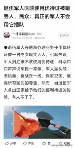 ​不作死就不会死！